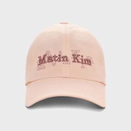 「預訂」 🇰🇷Matin Kim Cap 帽 男女同款 韓國代購