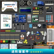 ชุดเรียนรู้การเขียนโปรแกรม Arduino Uno R3 Mind พร้อม Scratch แบบกราฟิก สำหรับหุ่นยนต์เพื่อการศึกษา I