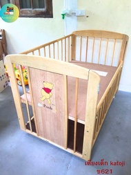 เตียงนอนสำหรับเด็ก ยี่ห้อ KOTOJI japan ลายหมีพูห์ disney (ลิขสิทธิ์) ไม้แท้ มือสองญี่ปุ่น (ข621)