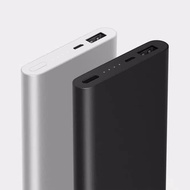 powerbank xiaomi 2