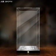 Bearbrick 400%1000% Daniel Arsham Acrylic Display Box Dustproof Violent Bear Building Blocks Bear An