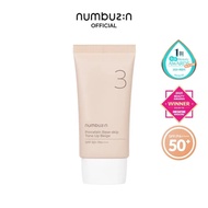包郵 Numbuzin No. 3 Porcelain Base-Skip Tone Up Beige 陶瓷肌美妝物理防曬素顏霜 SPF50+ PA++++