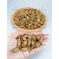 Burdock Root Tea牛蒡根  100g