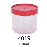 5PCs Pet Container/ Balang Kuih 4019