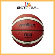 Molten Basketball B7G4500 SIZE 7 (Original Limited Stock)