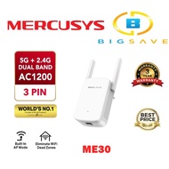 MERCUSYS ME30 AC1200 WI-FI RANGE EXTENDER