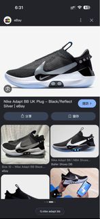Nike Adapt BB 2.0 Tie Dye 波鞋