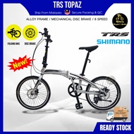 [MFB] Folding Bike 20 Inch TRS Topaz (Shimano 8 Speed) 2025