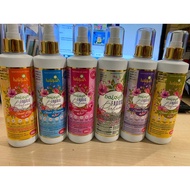 READY STOCK BALQISH FABRIC PERFUME PEWANGI SERBAGUNA 250ML