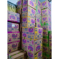 BABY HAPPY 1 BOX (4 balls) YANG want to please confirm admin