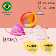 Lumma 月經碟 / 月經盤  |  月事特工
