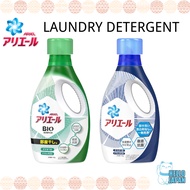 Ariel Bioscience Room Dried Laundry Detergent Liquid Antibacterial & Bacterial Food Removal  750g