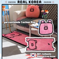 garcontimide Cochon Rug / Lovely Pink Piggy Rug