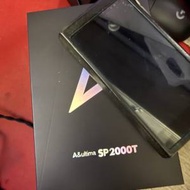 Astell & Kern SP2000T 白銅限量版