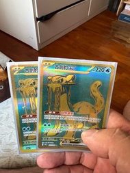 Pokemon卡 古劍豹ex ur
