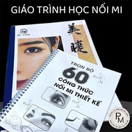 Douyin eyelash extension formula manual. Douyin eyelash extension formula. Eyelash extension formula