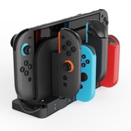 ipega - Switch 2/ Switch 8合1主機手掣充電底座