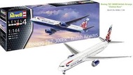 REVELL 1/144 Boeing 767-300ER British Airways 塑膠組裝模型_03862