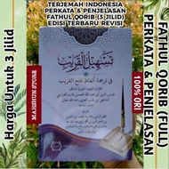 WHOLESALE Tashilul Qorib Translated by Fathul Qorib Words & Explanation of Tashilul Qarib Complete 3