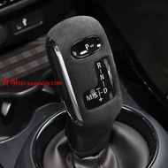 Bmw mini F55F56 F54F60 Gear Cover Interior Steering Wheel Suede Modification Accessories