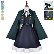 Cosplay Costume - Midsummer Firefly Anime Design | Women's Flowing Fashion