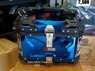 SEC TOP BOX