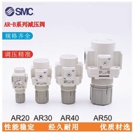 Genuine SMC Pressure Regulating Valve AR40-03/AR40-04/B/G/E/BG/BE/H-B Reducing Valve Brand New Origi
