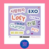 Fanart EXO Chanyeol Sticker