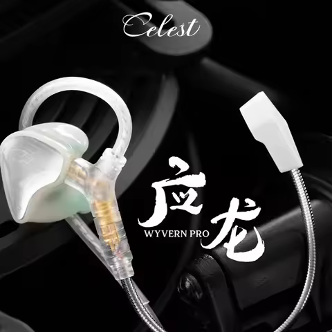 Kinera Celest Wyvern PRO 10mm diameter LCP LCD D-diaphragm DD in ear monitoring earphones gaming HIF