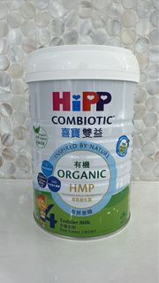 HiPP Combiotic 喜寶有機幼兒奶粉 4段