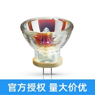 Philips 100W 12V 6834FO Peralatan Perubatan Pembedahan Halogen Tungsten Lampu Mikroskop Sumber Cahay