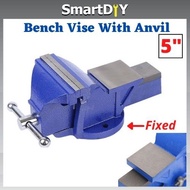 5 Inch Heavy Duty Bench Vise With Anvil (Fixed Base)