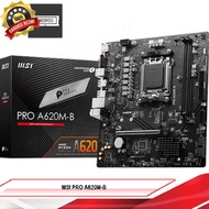 MSI PRO A620M-B | AMD A620 AM5 DDR5 mATX Motherboard