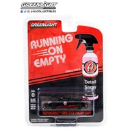 Greenlight 1/64 Running On Empty Series 15-2022 Chevrolet Corvette C8 Stingray Coupe 41150-F