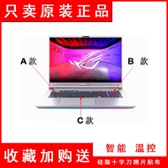 Suitable for ASUS ASUS Player Country ROG Gun God 9 Plus Strix G18 2025 Cooling Fan