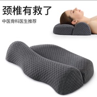 Traction Memory Pillow Slow Rebound Neck Hump Improve Sleeping Cervical Pillow Neck Pillow Memory Foam Pillow Core Whole