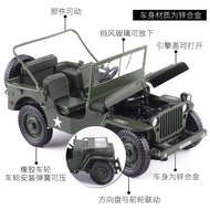 Kadewei White Emperor Space Fighter Model Simulation J20 Battle Plane Display Alloy Material South H