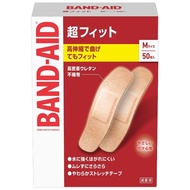 約翰遜結束Johnson Band Aid Super Fit M尺寸50張