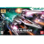 Bandai HG 00 1/144 0 raiser 00 gundam option part