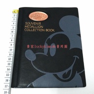 【米老鼠 米奇 復古風 東京迪士尼樂園 紀念獎章收藏本】紀念幣 收集冊 收集本 紀念 壓印幣 壓幣 收藏 妙妙屋 高飛狗
