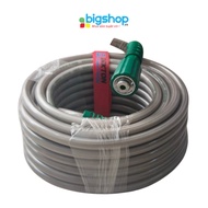 Dekton car washer cord 10m -15m -20m DEKTON10