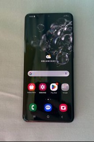 Samsung Galaxy S20 Ultra 5G （12+256）