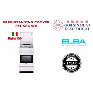 [Bulky] ELBA EEC 566 Free standing Cooker Electric Oven (White)