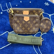 LV 五合一 麻將包 綠背帶三合一 斜背包