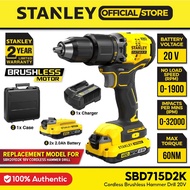 STANLEY  SBD715D2K 20V Cordless Brushless Hammer Drill With Battery + 1 Charger (20V 430-1700RPM 55nm)