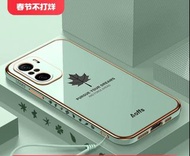 Poco F3 mobile phone case