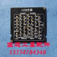 台式機INTEL 1155CPU 測試座徦負載 主板維修 1155徦負載