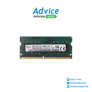 RAM DDR4(3200, NB) 16GB HYNIX 8 CHIP