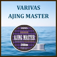 VARIVAS Esthline Aji Master Clear Fishing Line - 200m, Multiple Strengths Available