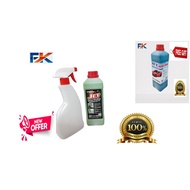 (BUY 1 GET 1 FREE GIFT)JET WATER COATING 1LITRE WITH 1 NEW  SPRAY BOTTLE